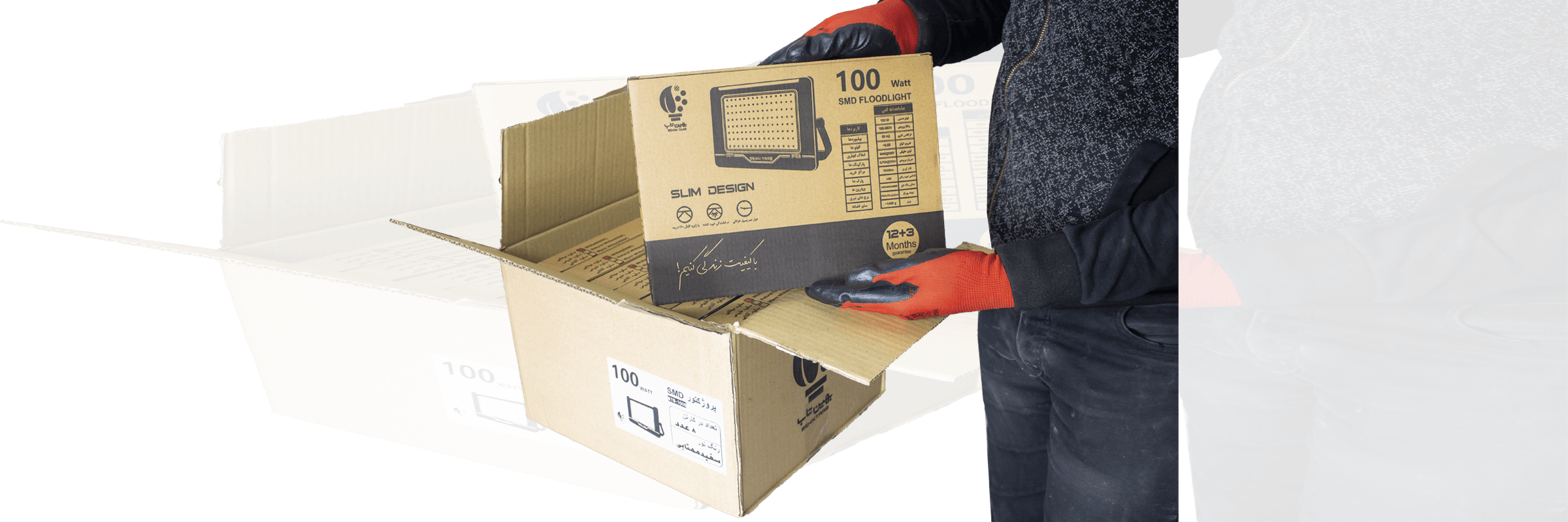 پروژکتور 100 وات SMD