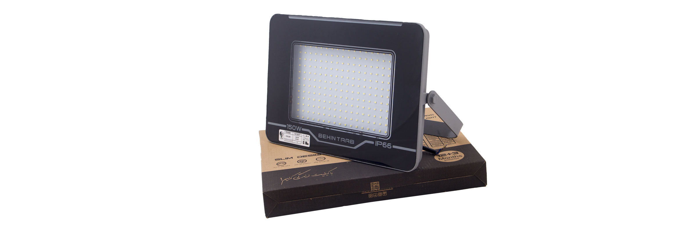 پروژکتور 150 وات SMD