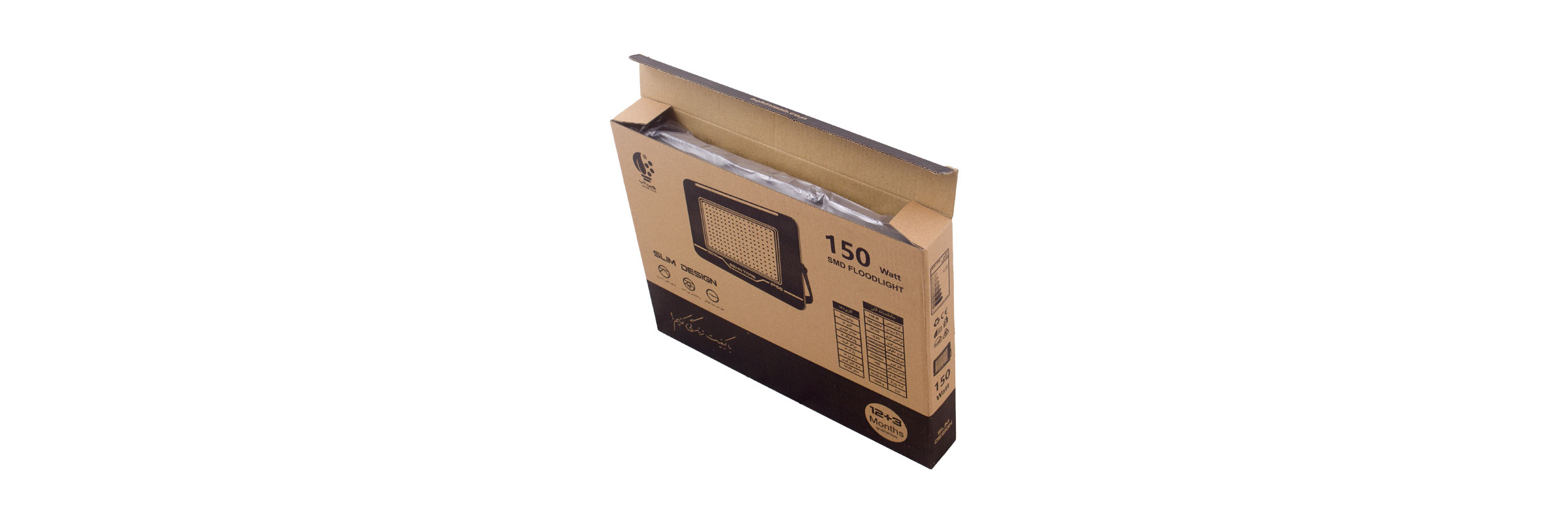 پروژکتور 150 وات SMD