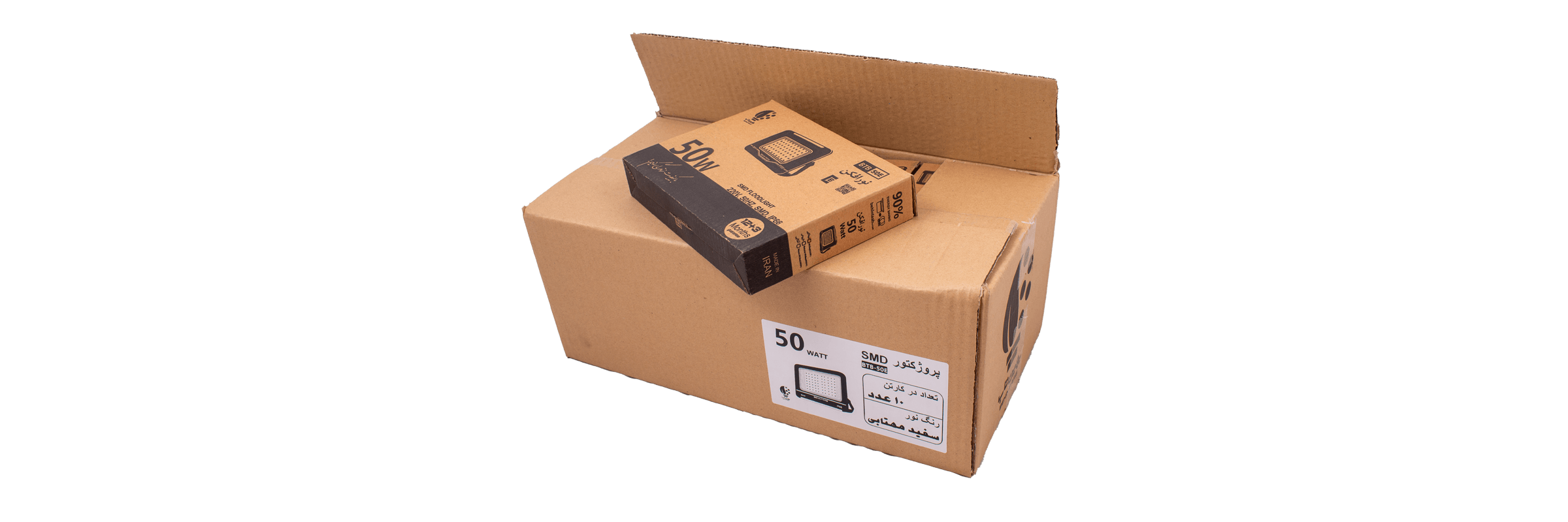 پروژکتور 50وات SMD