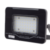 پروژکتور 50وات SMD
