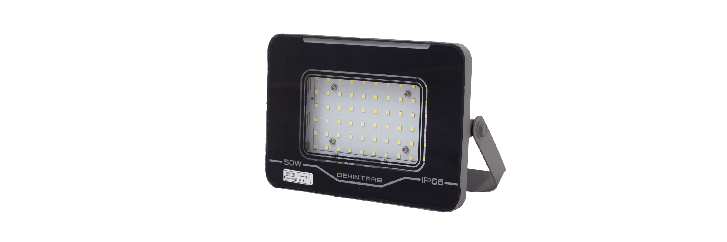 پروژکتور 50وات SMD