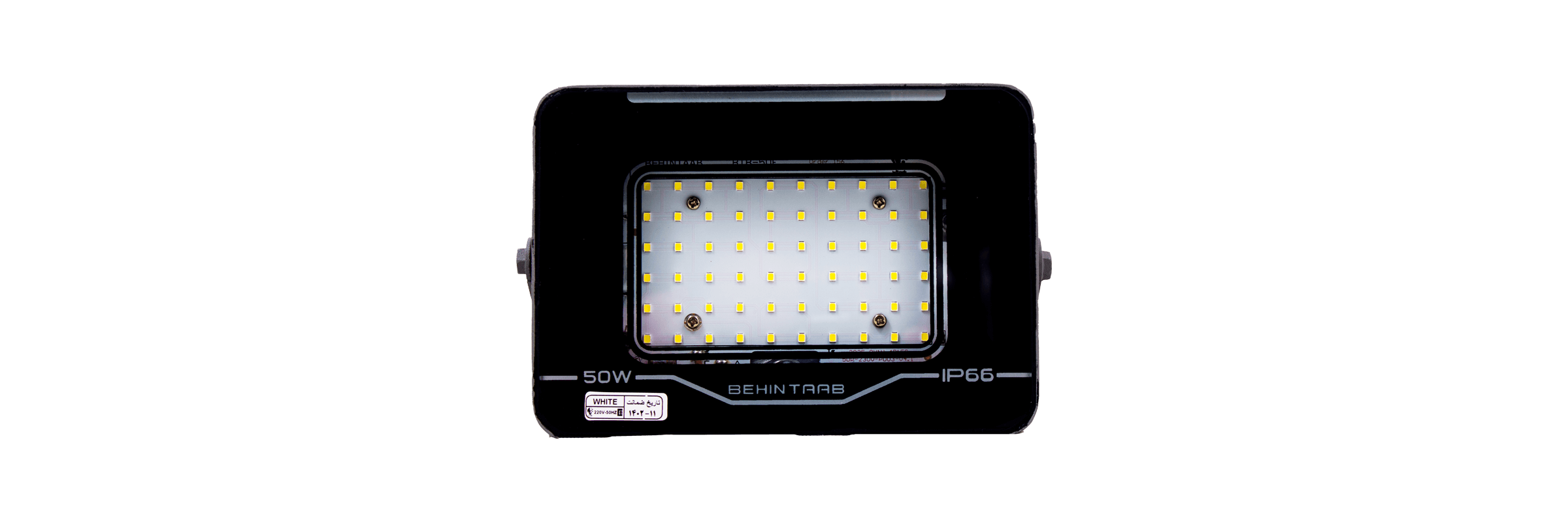 پروژکتور 50وات SMD
